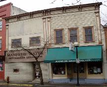 Exterior view of the Nanaimo Pioneer Bakery, 2004; City of Nanaimo, Christine Meutzner, 2004
