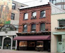 Cleverdon Building, front facade, 2004; Heritage Division, NS Department of Tourism, Culture and Heritage, 2004
