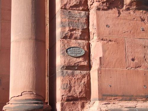 local red sandstone detail