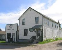 Front facades of the Boarding House and Beaver Lumber Office, 2006; Government of Saskatchewan, Brett Quiring, 2006.