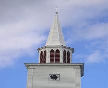 Steeple, St. Peter's Church, Tracadie, Nova Scotia, 2005.
; Heritage Division, NS Dept. of Tourism, Culture and Heritage, 2005.