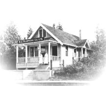 Exterior view of the BC Telephone Company Exchange; Port Moody Station Museum, #995.3.6
