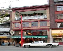 Exterior view of 135 East Pender Street; City of Vancouver, 2004