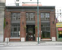 Exterior view of the Western Canada Building; City of Vancouver, 2005