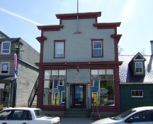 This photograph shows the contextual view of the building, 2007; Town of St. Andrews