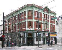 Exterior view of the Hartney Chambers; City of Vancouver, 2005
