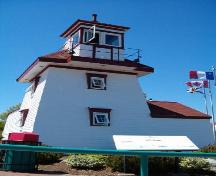 Front elevation, Fort Point Lighthouse, Liverpool, 2004.; Heritage Division, Nova Scotia Department of Tourism, Culture and Heritage, 2004