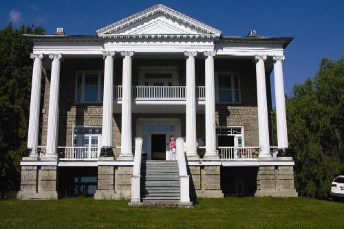 View of front facade - 2005