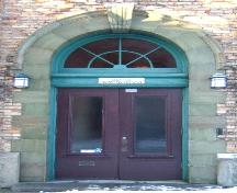 This image shows the sandstone Roman arched entrance, 2006. ; City of Saint John