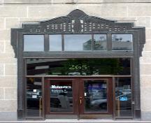 Main entrance of the Greater Winnipeg Gas Company Building, Winnipeg, 2006; Historic Resources Branch, Manitoba Culture, Heritage, Tourism and Sport, 2006