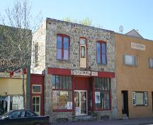 Vue de la façade principale de l'édifice Welch, Boissevain, 2005; Historic Resources Branch, Manitoba Culture, Heritage, Tourism and Sport, 2005