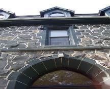 Stone rustication detail, 5355 Russell Street, Halifax, NS, 2008.; Heritage Division, NS Dept. of Tourism, Culture and Heritage, 2008