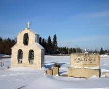 Contextual view from the southeast, of the Bell Tower of the Ukrainian Catholic Church of St. Michael the Archangel, Tyndall, 2005; Historic Resources Branch, Manitoba Culture, Heritage, Tourism and Sport, 2005