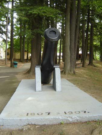 Centennial Cannon, Otterville Park