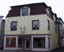 David Johnston's business, locally known as "Buttermilk Davey's", 2008; City of Miramichi