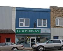 Primary elevation, from the west, of the Pharmacy Building, Carberry, 2008; Historic Resources Branch, Manitoba Culture, Heritage, Tourism and Sport, 2008