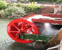 Showing detail of water wheel; Province of PEI, Carter Jeffery, 2008