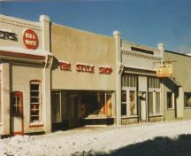 Archival view, from the southeast, showing The Style Shop (centre), Carberry, ca. 1950; Carberry Plains Archives, ca. 1950