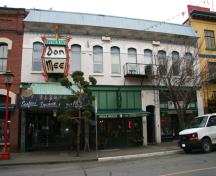 On Hing Building; City of Victoria, 2008
