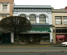 Palace Cigar Store; City of Victoria, 2008