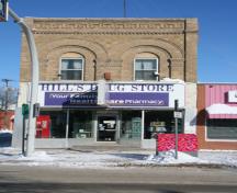 Primary elevation, from the south, of Hill's Drug Store, Portage la Prairie, 2009; Historic Resources Branch, Manitoba Culture, Heritage and Tourism, 2009