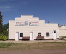 Donalda Creamery; Alberta Culture and Community Spirit, Historic Resources Management