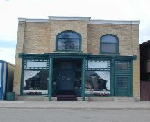 Front view of Pharmacy Building, 2003.; Government of Saskatchewan, Bruce Dawson, 2003