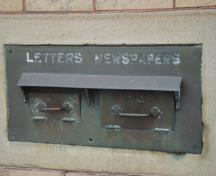 Old Post Office, letter drop box; Town of Ladysmith, 2013