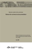 Manuel des normes de documentation