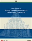 Manuel de référence du Bureau d'examen des édifices fédéraux du patrimoine