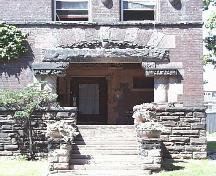 Front facade, entrance detail, 2 Wellesley Place; Ministry of Culture, 1999