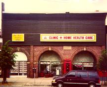 Prior to restoration in 2005, No. 2 Fire Station was a pharmacy.; Moncton Museum