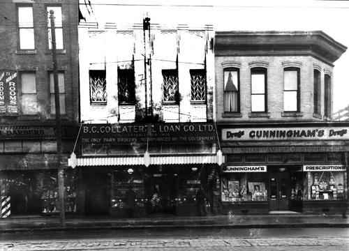 Front facade of 77 East Hastings Street, Vancouver