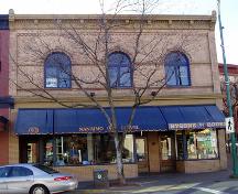 Exterior view of the Hirst Block, 2004; City of Nanaimo, Christine Meutzner, 2004
