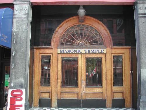 88-96 Germain - Entrance Detail 