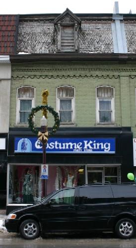 The Lundy Building
