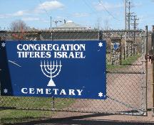 Sign at the entrance; City of Dieppe