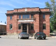Old CIBC Building; Government of Saskatchewan, Jennifer Bisson, 2003