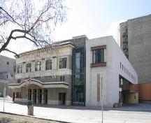 Contextual view, from the northwest, of Pantages Playhouse Theatre, with the modern addition visible on the right, Winnipeg, 2007; Historic Resources Branch, Manitoba Culture, Heritage and Tourism, 2007