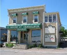 La façade du premier bâtiment Fransblow; Town of Tracadie-Sheila