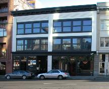 Exterior view of 560 Beatty Street; City of Vancouver, 2004