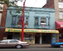 Exterior view of 111 East Pender Street; City of Vancouver, 2004