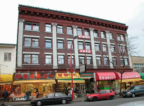 Front facade