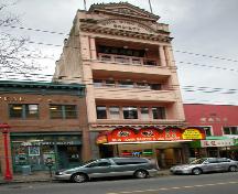 Exterior view of the Chin Wung Chun Society Building; City of Vancouver, 2004