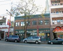 Exterior view of 166 East Pender Street; City of Vancouver, 2004