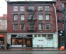 Exterior view of 55 Powell Street; City of Vancouver, 2004