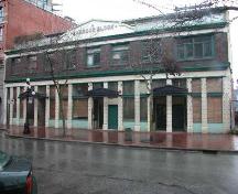 Exterior view of the Harbour Block; City of Vancouver, 2004