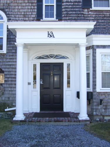 Kingsbrae Arms - L'entrée