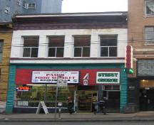 169 East Hastings Street; City of Vancouver, 2004