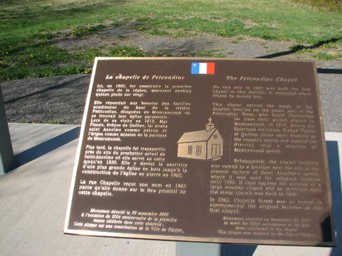 Lieu de la première chapelle